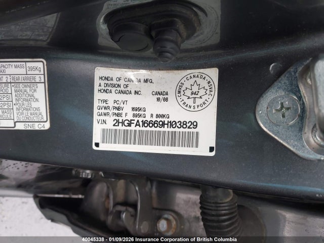 40045338 :رقم المزاد ، 2HGFA16669H103829 vin ، 2009 Honda Civic Lx-s مزاد بيع