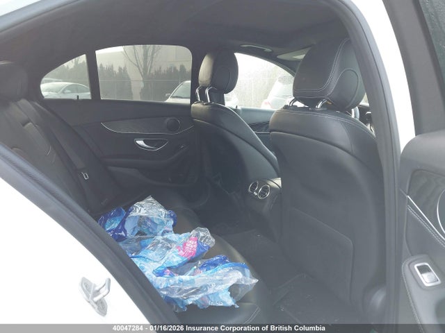 Продажа на аукционе авто 2015 Mercedes-benz C 300 4matic, vin: 55SWF4KB3FU048504, номер лота: 40047284