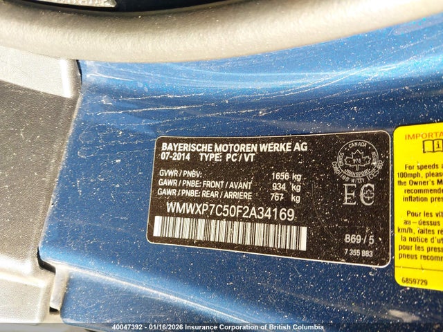 WMWXP7C50F2A34169 Mini COOPER S