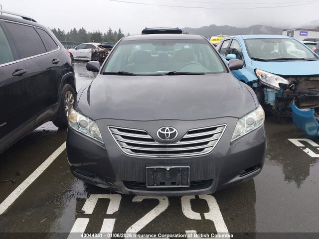 Продаж на аукціоні авто 2007 Toyota Camry Hybrid, vin: 4T1BB46K87U024564, номер лоту: 40044851