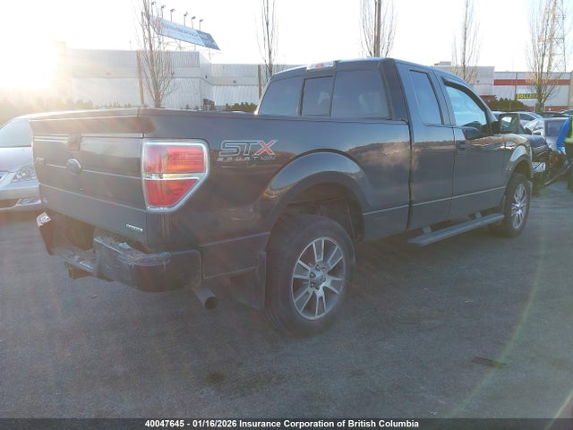 Aukcja sprzedaży 2014 Ford F150, vin: 1FTFX1EF8EFA87952, numer aukcji: 40047645