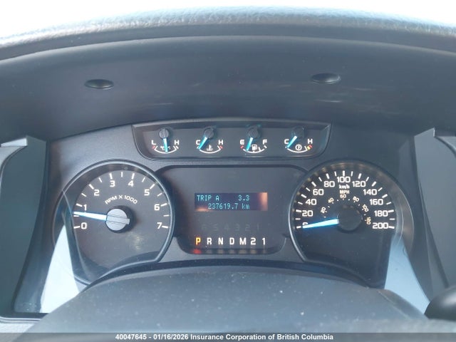 Aukcja sprzedaży 2014 Ford F150, vin: 1FTFX1EF8EFA87952, numer aukcji: 40047645