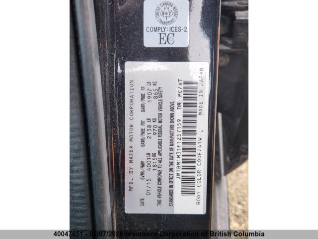 JM1BM1M31F1257159 Mazda 3 Grand Touring