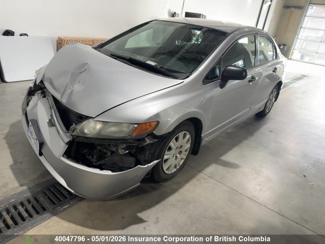 Aukcja sprzedaży 2007 Honda Civic, vin: 2HGFA16387H000804, numer aukcji: 40047796