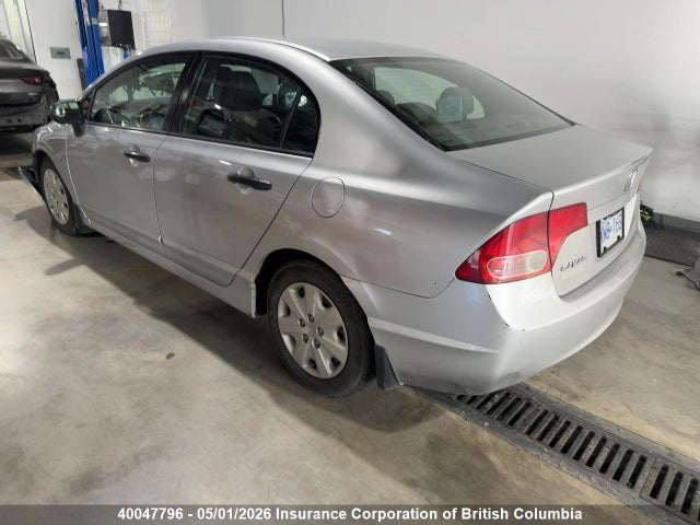 Aukcja sprzedaży 2007 Honda Civic, vin: 2HGFA16387H000804, numer aukcji: 40047796