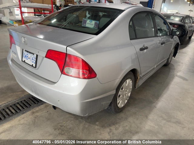 Aukcja sprzedaży 2007 Honda Civic, vin: 2HGFA16387H000804, numer aukcji: 40047796