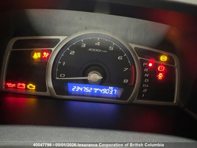Aukcja sprzedaży 2007 Honda Civic, vin: 2HGFA16387H000804, numer aukcji: 40047796