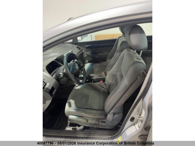 Aukcja sprzedaży 2007 Honda Civic, vin: 2HGFA16387H000804, numer aukcji: 40047796
