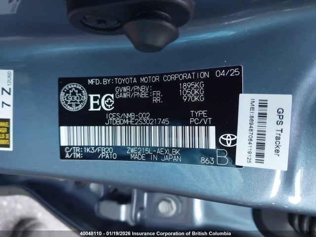 2025 Toyota Corolla Le/se მანქანა იყიდება აუქციონზე, vin: JTDBDMHE2S3021745, აუქციონის ნომერი: 40048110