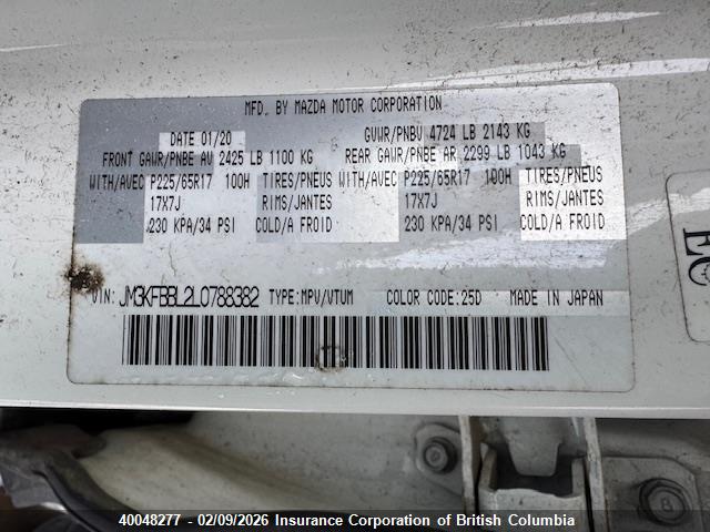 Mazda CX-5 2020 JM3KFBBL2L0788382 Image 5