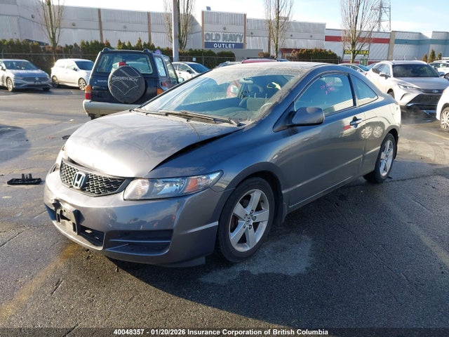Продаж на аукціоні авто 2010 Honda Civic, vin: 2HGFG1B63AH000117, номер лоту: 40048357