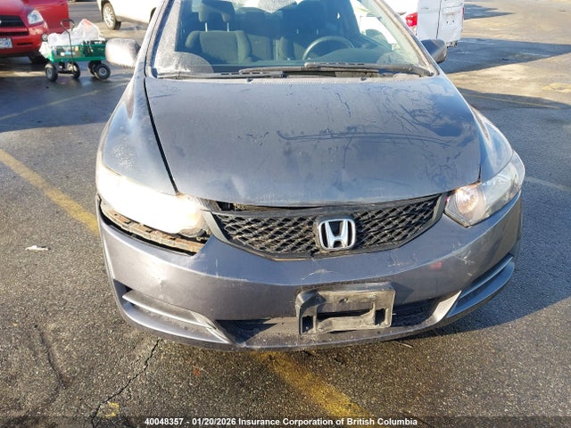 Продаж на аукціоні авто 2010 Honda Civic, vin: 2HGFG1B63AH000117, номер лоту: 40048357