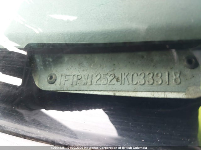 Продаж на аукціоні авто 2004 Ford F150 Supercrew, vin: 1FTPW12524KC33318, номер лоту: 40044825