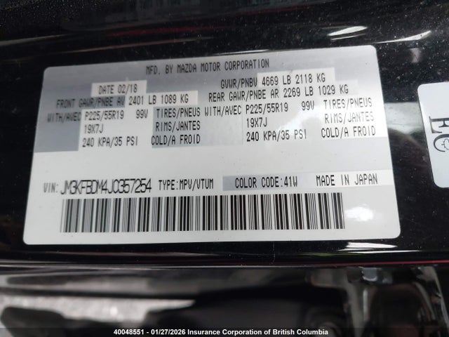 Mazda CX-5 2018 JM3KFBDM4J0357254 Image 9