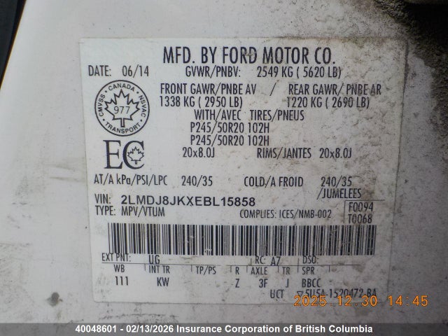 2LMDJ8JKXEBL15858 Lincoln MKX