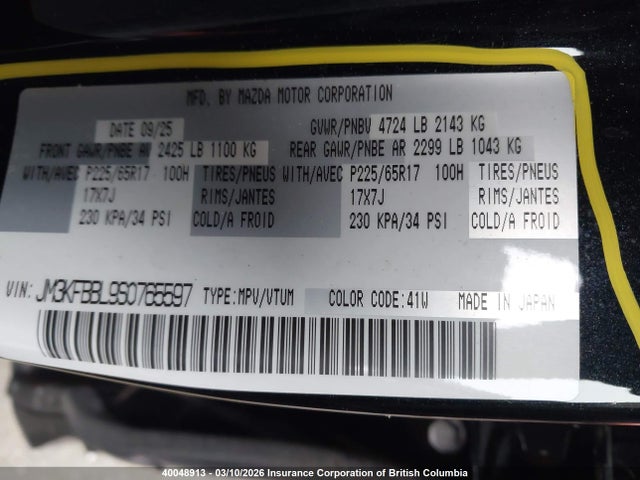 Mazda CX-5 2025 JM3KFBBL9S0765597 Image 18