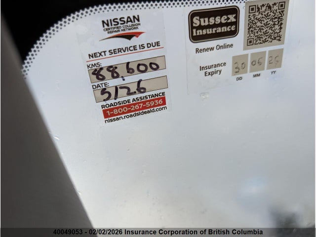 JN8BT3DD7PW316246 Nissan Rogue