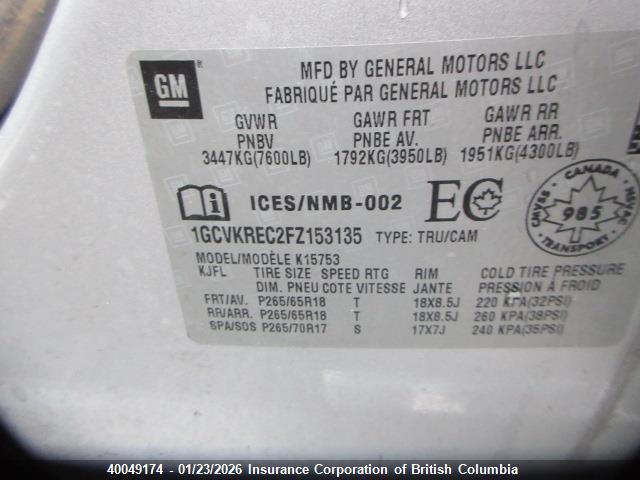 1GCVKREC2FZ153135 Chevrolet Silverado K1500 Lt