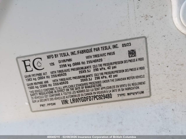 LRWYGDFD7PC929480 Tesla Model Y