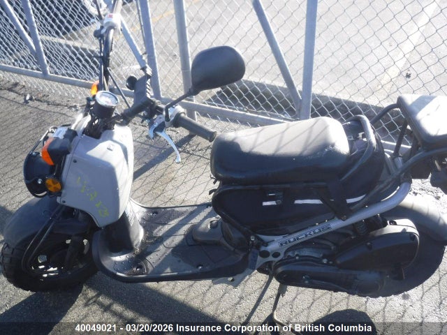 JH2AF5821NK800895 Honda NPS50