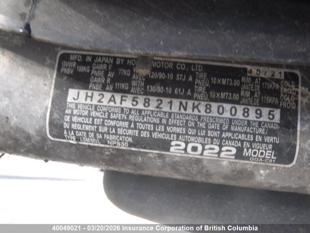 JH2AF5821NK800895 Honda NPS50
