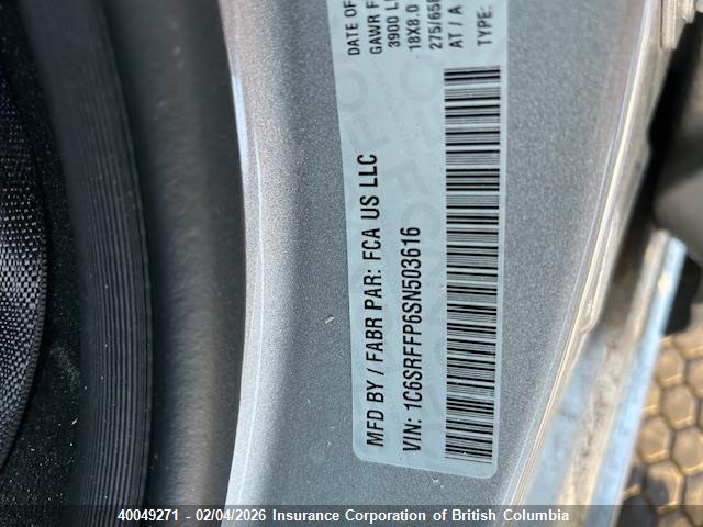 RAM 1500 Big Horn/lone Star 2025 1C6SRFFP6SN503616 Image 6