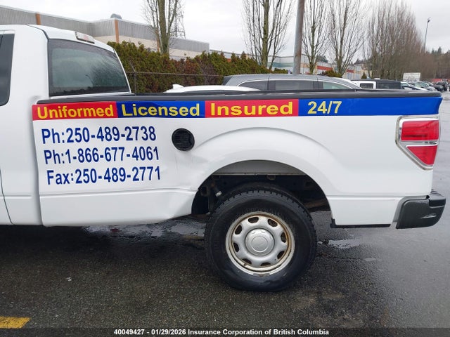 Ford F150 2014 1FTMF1CM2EKF00046 Image 21