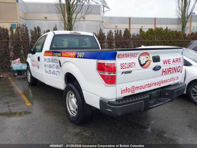 Ford F150 2014 1FTMF1CM2EKF00046 Image 3