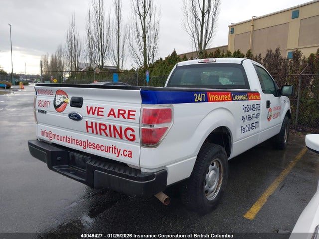 Ford F150 2014 1FTMF1CM2EKF00046 Image 4