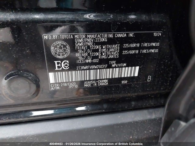 2T3RWRFV8RW250317 Toyota RAV4