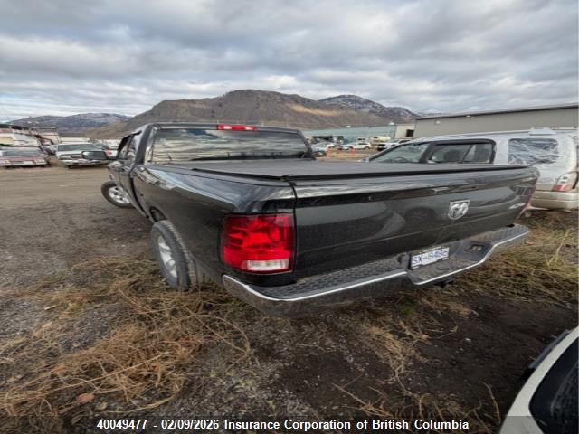 RAM 1500 St 2015 1C6RR7FT3FS709999 Image 5