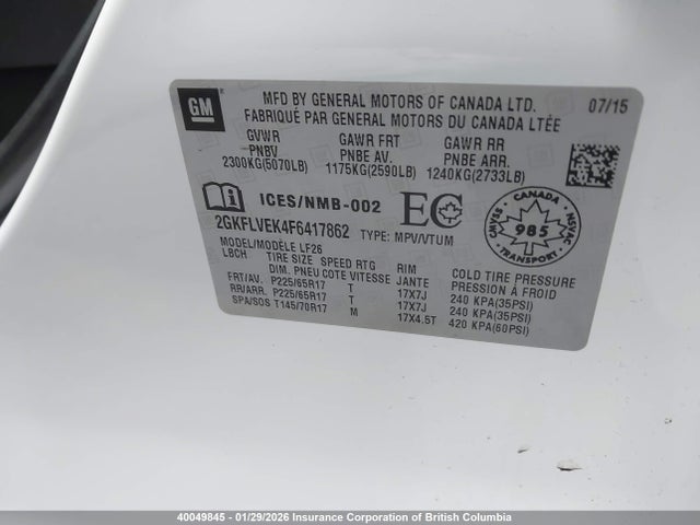 2GKFLVEK4F6417862 GMC Terrain Sle
