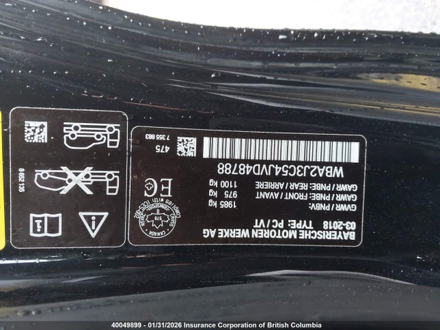 WBA2J3C54JVD48788 BMW 230I