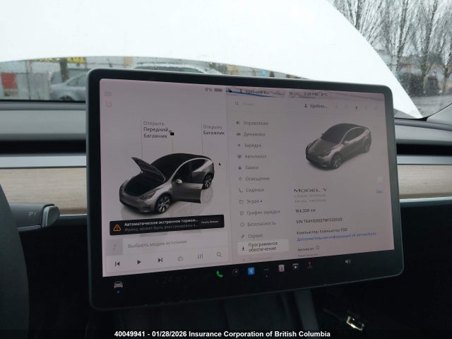 Aukcja sprzedaży 2022 Tesla Model Y, vin: 7SAYGDEE7NF532528, numer aukcji: 40049941