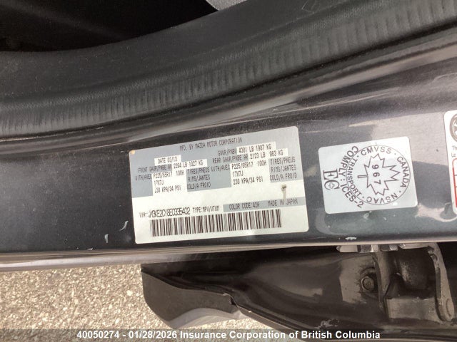 JM3KE2CY8E0335402 Mazda CX-5