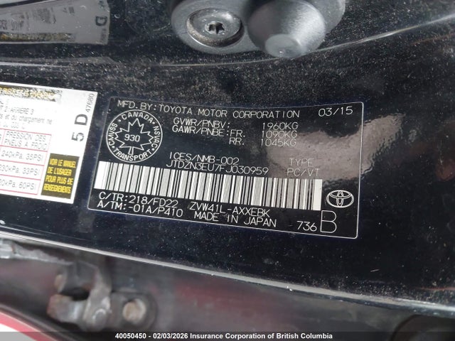 JTDZN3EU7FJ030959 Toyota Prius
