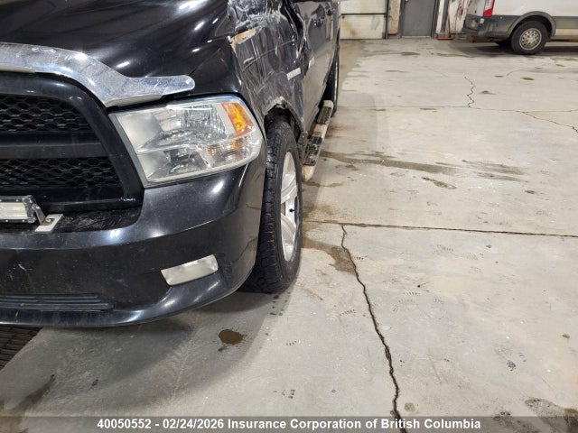 Aukcja sprzedaży 2009 Dodge Ram 1500, vin: 1D3HV13T79J530965, numer aukcji: 40050552