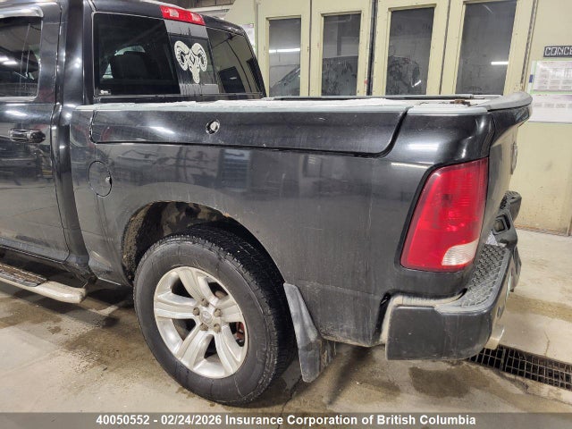 Aukcja sprzedaży 2009 Dodge Ram 1500, vin: 1D3HV13T79J530965, numer aukcji: 40050552