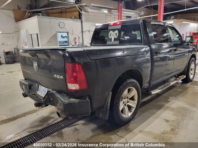 Aukcja sprzedaży 2009 Dodge Ram 1500, vin: 1D3HV13T79J530965, numer aukcji: 40050552