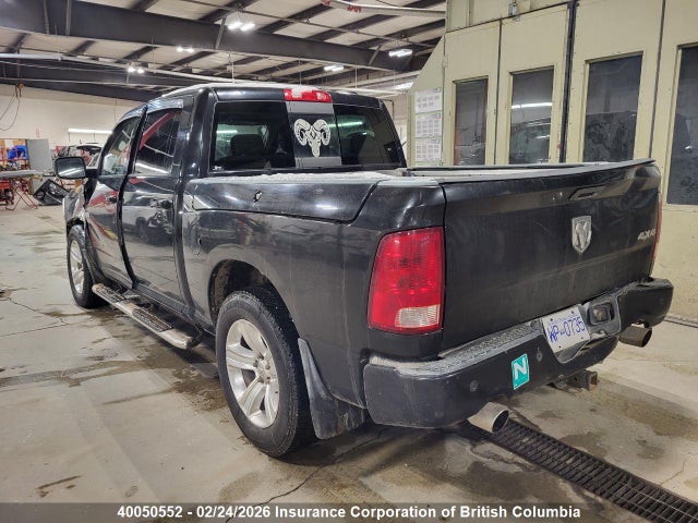 Aukcja sprzedaży 2009 Dodge Ram 1500, vin: 1D3HV13T79J530965, numer aukcji: 40050552