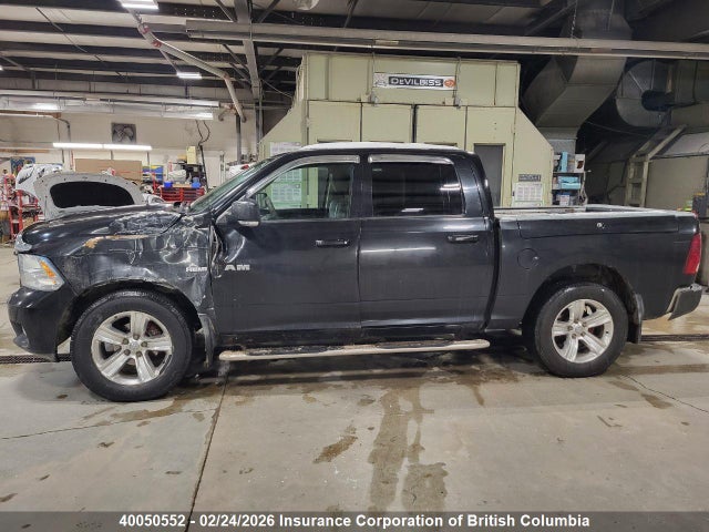Aukcja sprzedaży 2009 Dodge Ram 1500, vin: 1D3HV13T79J530965, numer aukcji: 40050552