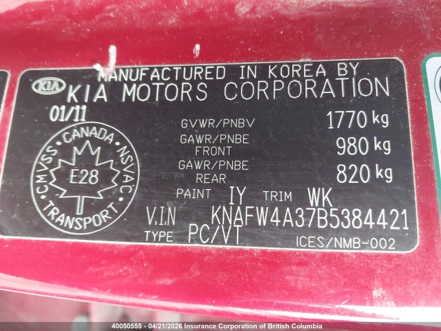 2011 Kia Forte მანქანა იყიდება აუქციონზე, vin: KNAFW4A37B5384421, აუქციონის ნომერი: 40050555