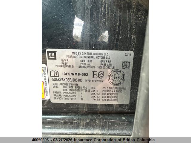 Buick Enclave 2014 5GAKVBKD8EJ286706 Image 22