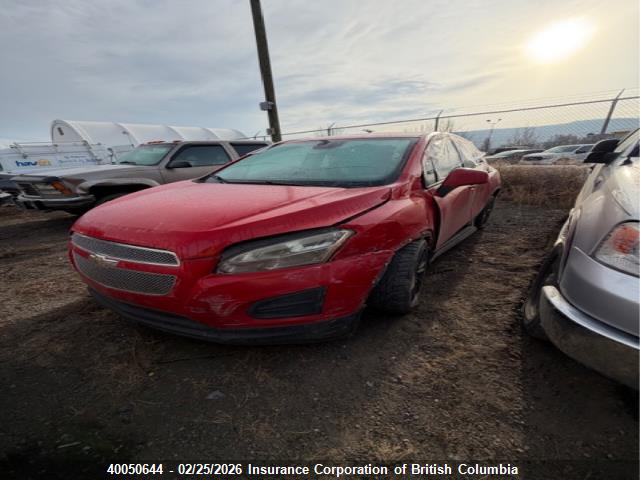Chevrolet Trax 2015 3GNCJKSBXFL136336 Image 2
