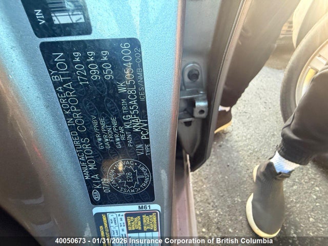 KIA Forte 2020 KNAF55AC8L5054006 Image 5