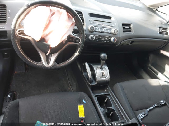 Продажа на аукционе авто 2010 Honda Civic, vin: 2HGFA1F61AH016876, номер лота: 40050695