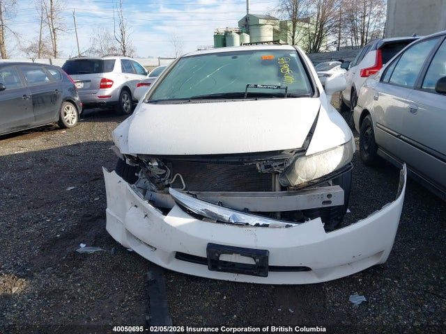 Продажа на аукционе авто 2010 Honda Civic, vin: 2HGFA1F61AH016876, номер лота: 40050695