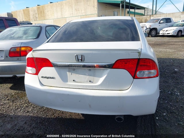 Продажа на аукционе авто 2010 Honda Civic, vin: 2HGFA1F61AH016876, номер лота: 40050695