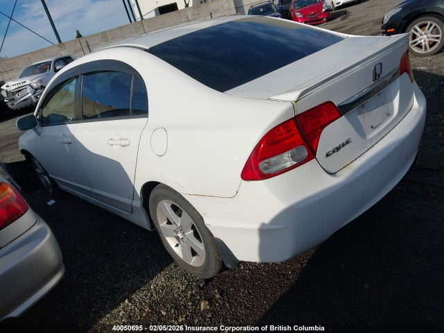 Продажа на аукционе авто 2010 Honda Civic, vin: 2HGFA1F61AH016876, номер лота: 40050695