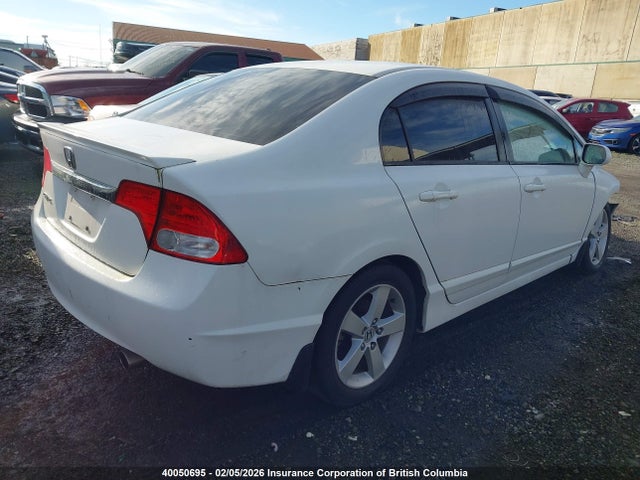 Продажа на аукционе авто 2010 Honda Civic, vin: 2HGFA1F61AH016876, номер лота: 40050695